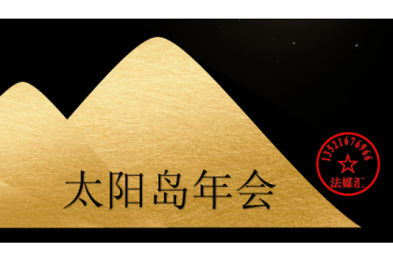 ̫᣺뢻羳ͼý㡰ɷ