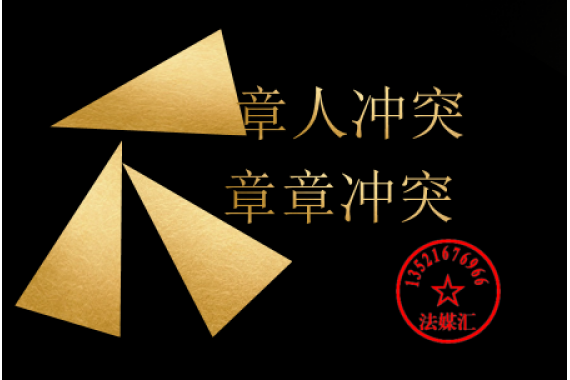 ӡ³ͻ̵ǼͻȨ˾